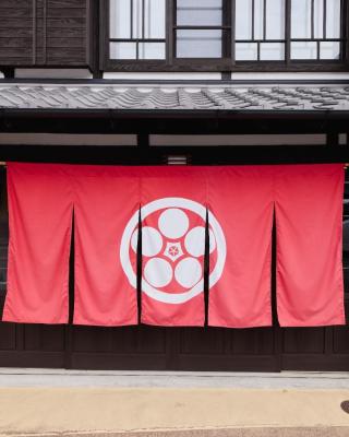 Chikugo Yoshii Guest House IKUHA - Vacation STAY 00077v