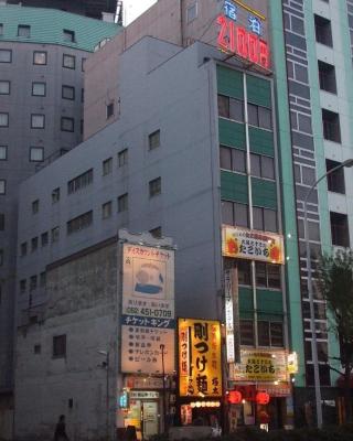 名古屋生态酒店