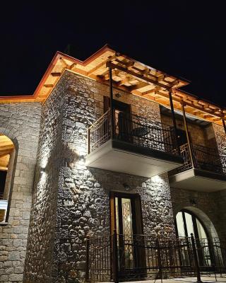 Aeriko Guest House