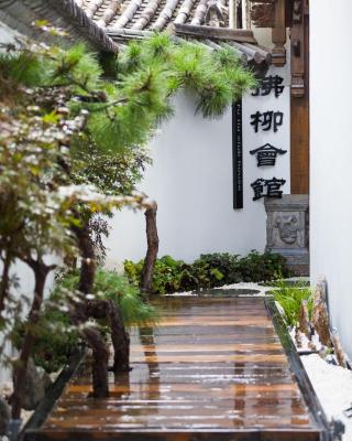 Serene Courtyard