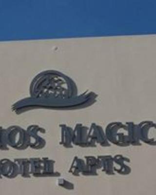 Simos Magic Hotel Apts