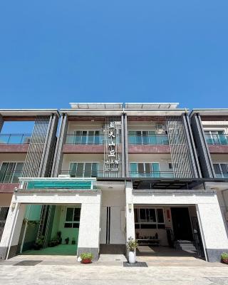 蓝天山丘池上馆民宿