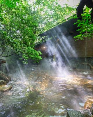 黑川温泉御宿酒店