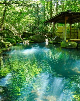 那须山乐日式温泉旅馆