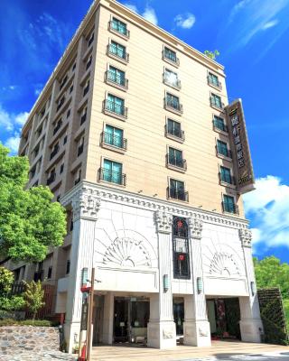 丽轩国际饭店