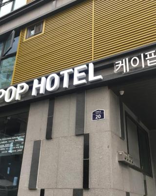 首尔塔K-POP酒店