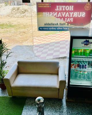 Hotel O Suryavanshi Palace