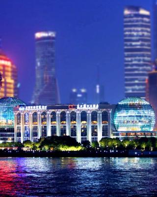 上海东方滨江大酒店（上海国际会议中心）