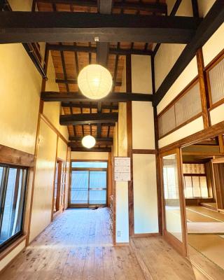 - Massara-ya - Traditional residence in Kumano