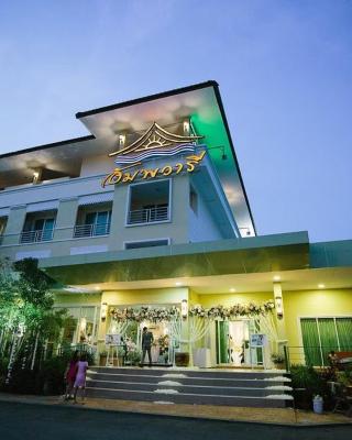 Amphawaree Hotel