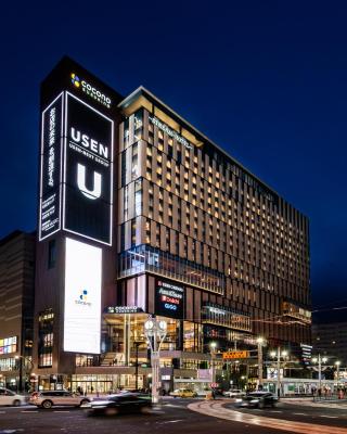 SAPPORO STREAM HOTEL