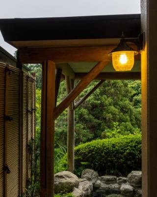 瑞光園-大川 Zuiko Retreat