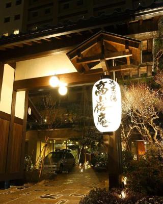 高山樱庵