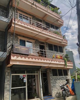 Hotel Aarjan And Restaurant