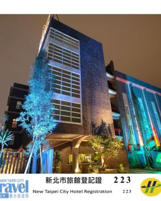 挪威森林顶级Villa汽车旅馆
