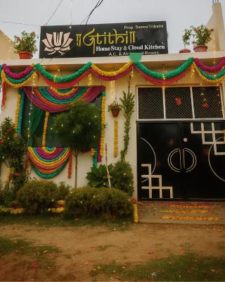 Atithi home stay and Cloud Kitchen