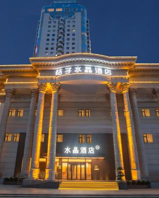 Crystal Hotel Shanghai Lujiazui Oriental Pearl Tower