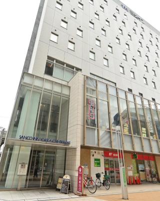 四日市站前三交酒店