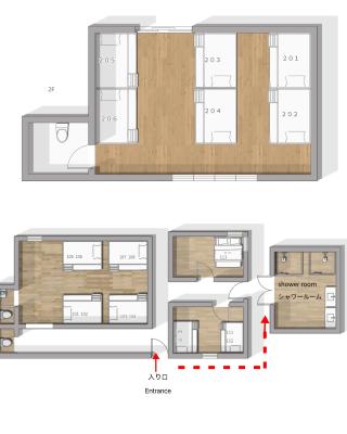 ラッコ ゲストハウス 海獭青旅 Sea Otter Guest House