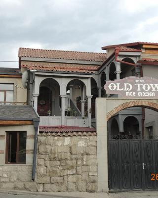 Old Town Akhaltsikhe
