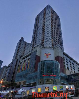 阿马里斯坦林市酒店