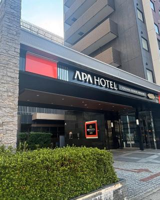 APA Hotel Toyama Ekimae Minami