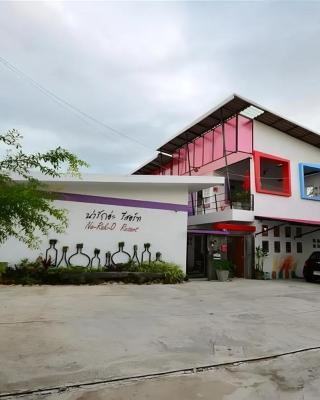 纳拉克奥度假酒店