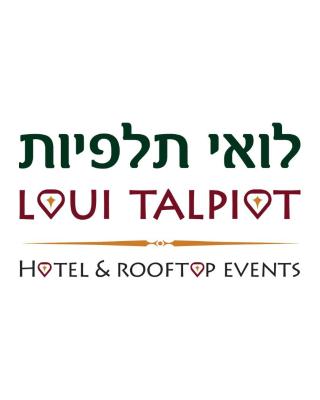Hotel Loui Talpiot