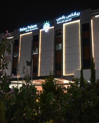 Relax Palace Hotel Apartments