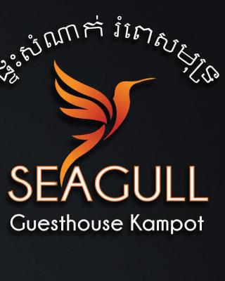 The Seagull Guesthouse Kampot CAMBODIA