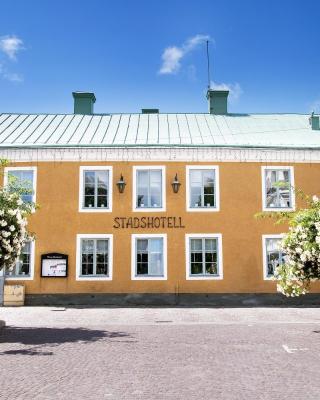 特鲁萨瑞典历史酒店