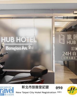 Hubhotel Benqiao Inn Far Eastern Branch