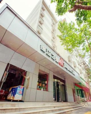 锦江之星西安大雁塔酒店