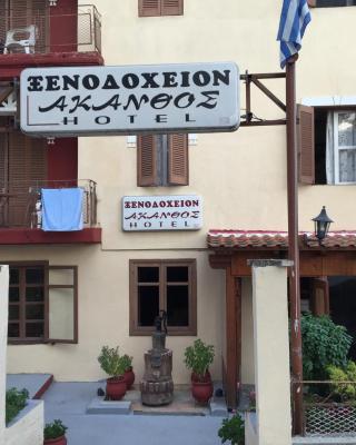 Akanthos Hotel