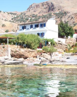 Taverna Akrogiali