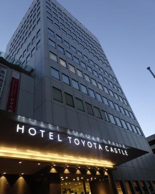 丰田城堡酒店 