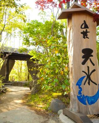 天水氧日式旅馆