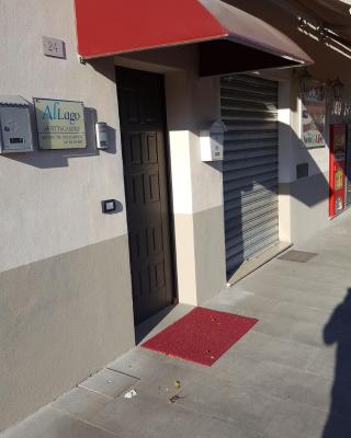 阿尔拉古酒店