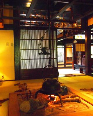 山里草冈日式旅馆