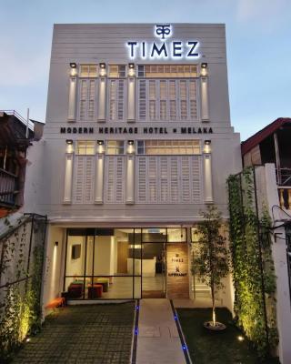 马六甲泰姆兹酒店