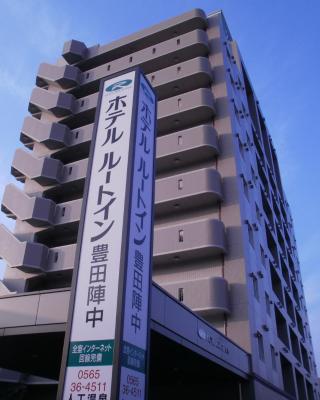 丰田阵中酒店