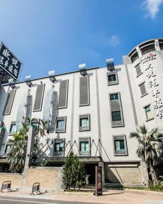 OHYA Chain Boutique Motel-Yongkang