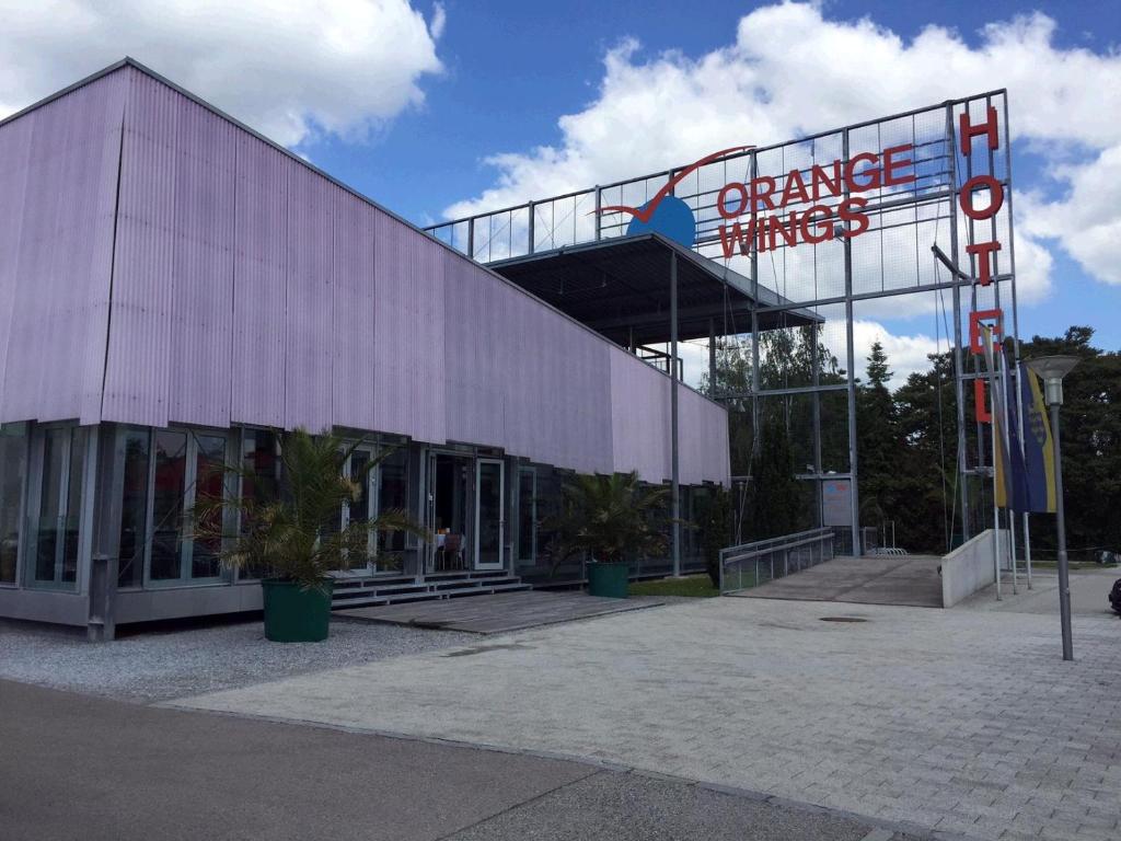 酒店所在大楼