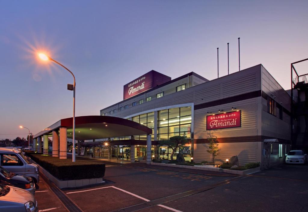 佐贺市佐賀大和店阿曼迪温泉酒 22最新房价