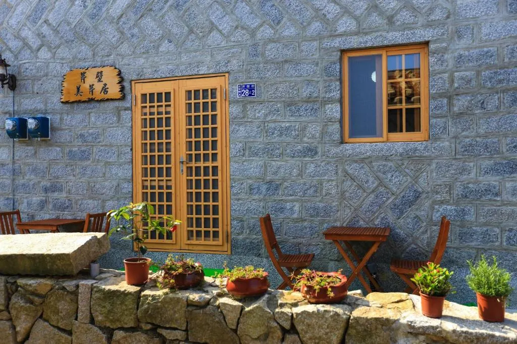 議長的家Villa評價、特色體驗、房價資訊、訂房連結 – 古厝風情與私人空間 - 照片 15