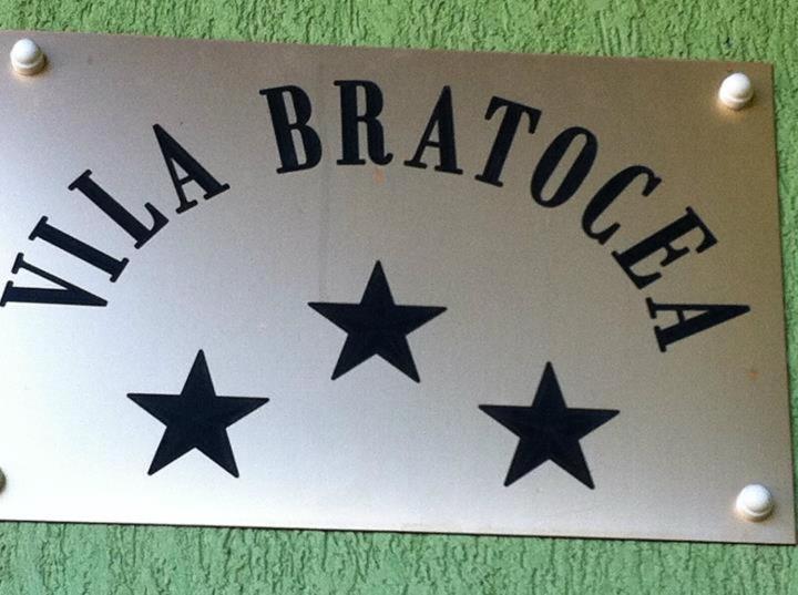 Vila Bratocea的证书、奖牌、标识或其他文件