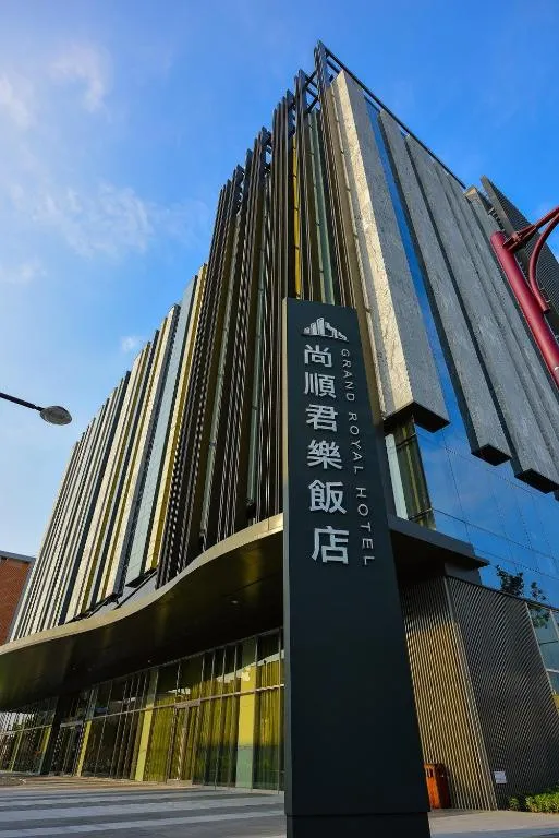 櫻花樹夏民宿評價、特色體驗、房價資訊、訂房連結 – 古典復古風與溫馨服務 - 照片 18