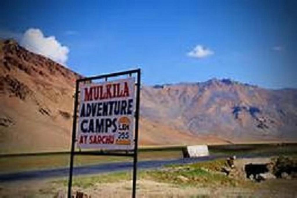 列城Mulkila Adventure Camp的相册照片