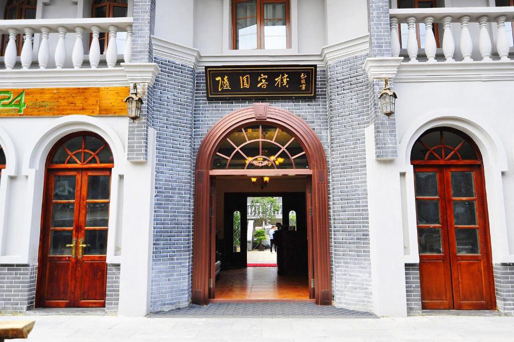 旅馆 公寓 中国 旅馆 酒店 贵州 旅馆 酒店 贵阳 旅馆 酒店 青岩随