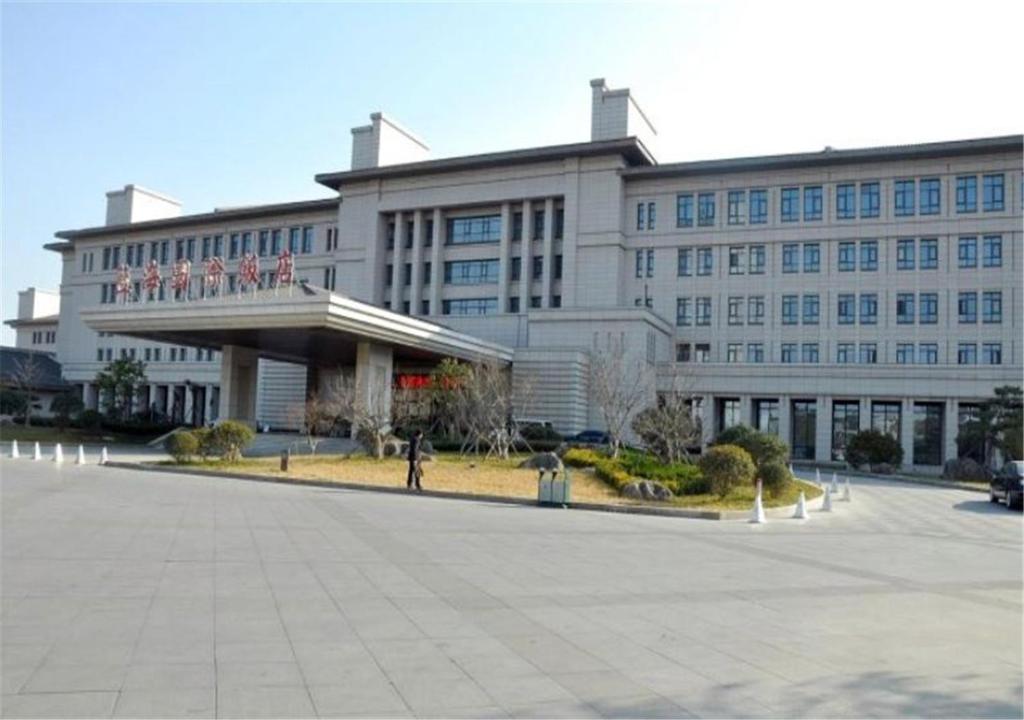 临沂蓝海国际饭店沂河店